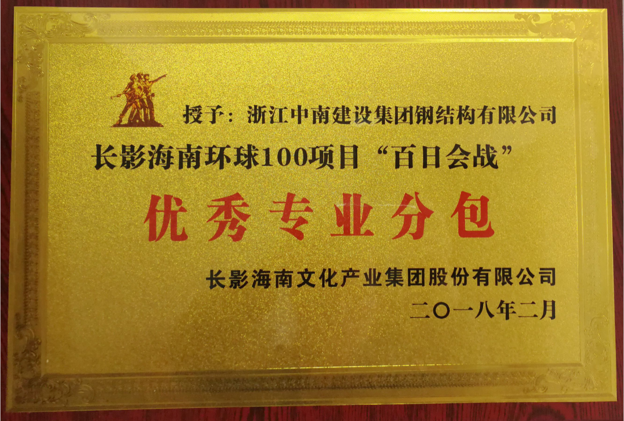 QQ圖片20180425154726.png